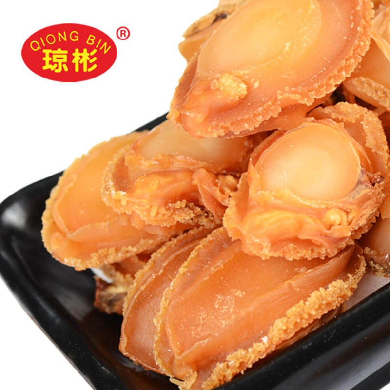 大(dà)連野生(shēng)鮑魚幹特産幹貨海鮮産品批發送禮75gx5批發-1張